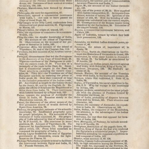 23 x 15 εκ. Δεμένο με το GR-OF CA CL.7.119. 6 σ. χ.α. + 460 σ. + 146 σ. + 8 σ. χ.α., όπου στο φ. 